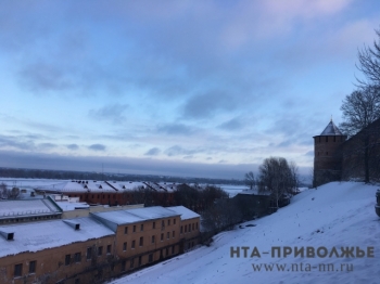 Предупреждение о возникновении ЧС объявлено в Нижегородской области на 26 января в связи с усилением морозов до -30 градусов