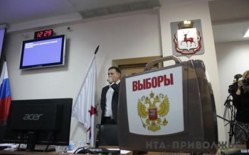 Молодёжные участковые комиссии будут работать на выборах в Прикамье Молодёжные участковые комиссии будут работать на выборах в Прикамье