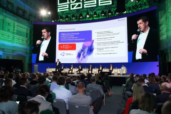 От 1 трлн рублей выручки: "Ростелеком" представил в Нижнем Новгороде стратегию до 2030 года
