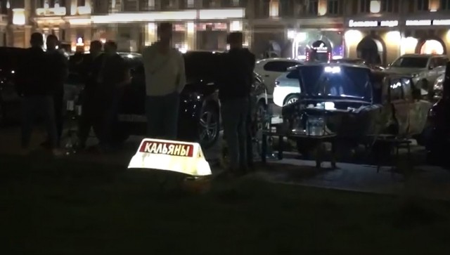 Рейды против уличных кальянщиков проводят в Нижнем Новгороде (ВИДЕО) Рейды против уличных кальянщиков проводят в Нижнем Новгороде (ВИДЕО)