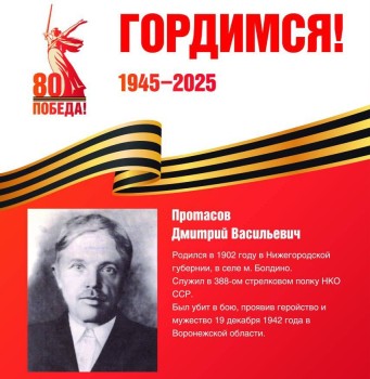 Акцию "У Победы наши лица" запустили в нижегородском метро Акцию "У Победы наши лица" запустили в нижегородском метро