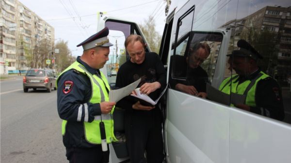 Один рапорт и 13 протоколов составлено по результатам проверки работы пассажирского транспорта в Чебоксарах Один рапорт и 13 протоколов составлено по результатам проверки работы пассажирского транспорта в Чебоксарах