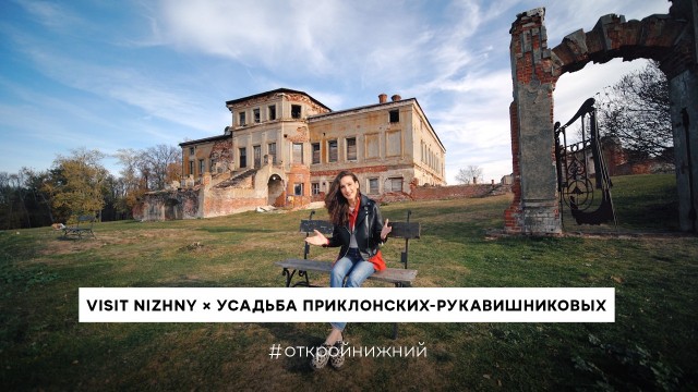 Фото предоставлено пресс-службой губернатора и правительства Нижегородской области Фото предоставлено пресс-службой губернатора и правительства Нижегородской области