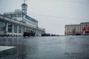 Репетиции парада в Нижнем Новгороде в мае перенесены на дневное время 