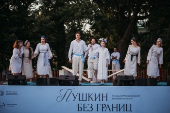 В Большом Болдине пройдет фестиваль «Пушкин без границ»