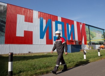 Промышленный туризм будут развивать в Нижегородской области