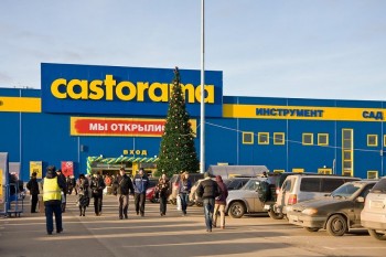 Собственники планируют закрыть магазин Castorama в Нижнем Новгороде