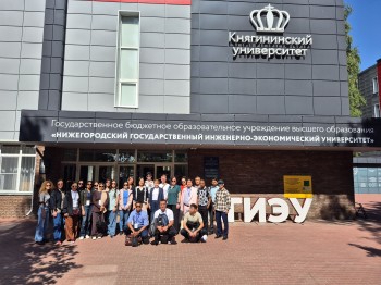 «Летний институт» - 2025 в НГЛУ: участники проекта посетили Княгинино