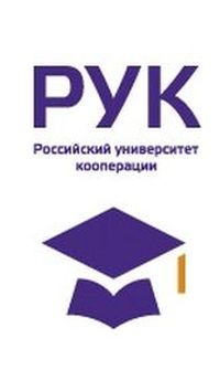 Рособрнадзор запретил прием в филиал Российского университета кооперации в Арзамасе Нижегородской области