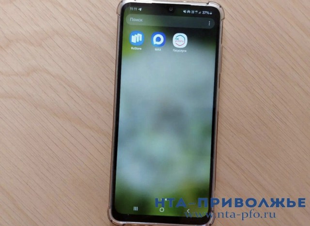 Перебои в работе мобильного интернета фиксируют в Татарстане