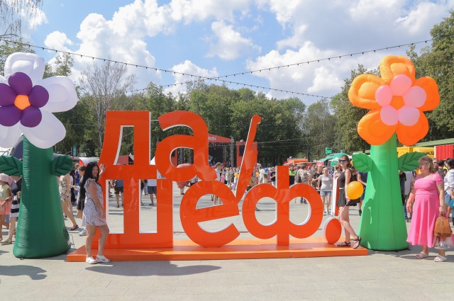 Юрий Шалабаев и Константин Ивлев открыли гастрофестиваль "Да, шеф!" в Нижнем Новгороде