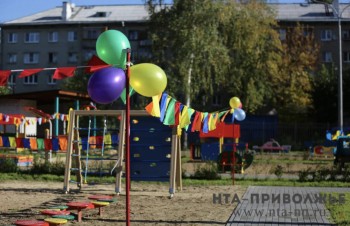 Госэкспертиза одобрила проект капремонта детсада в Кукшумах Чувашии
