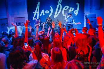 "АлоэВера" презентовали альбом "Алимоно" в Нижнем Новгороде
