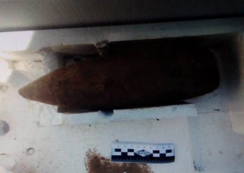 Боевой снаряд времен Великой Отечественной войны нашли в Сормове