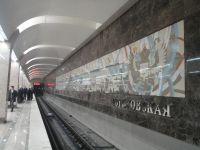 &quot;Нижегородметропроект&quot; выполнит проект по продлению линии метро до станции &quot;Волга&quot;
