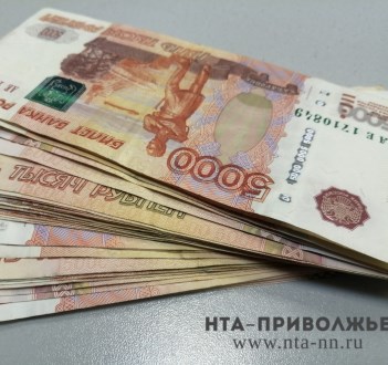 Бюджет Нижнего Новгорода получил около 100 млн рублей от реализации имущества по инвестконтрактам
