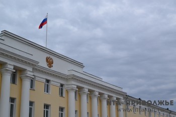 Законодательное собрание Нижегородской области c 25 октября перейдет на работу в режиме онлайн