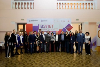 120 школьников и студентов приняли участие в форуме в Навашине