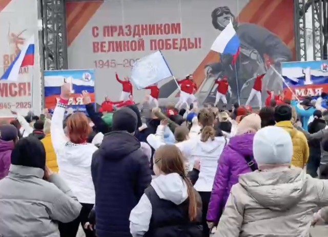 Первую