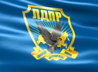 НРО ЛДПР направило в избирком Нижегородской области жалобы на действия отдельных партий, нарушивших закон о выборах