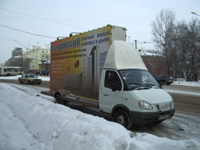 В Нижегородской области в 2006 году зафиксировано несколько случаев помещения на штрафную стоянку автомобилей с рекламными биллбордами