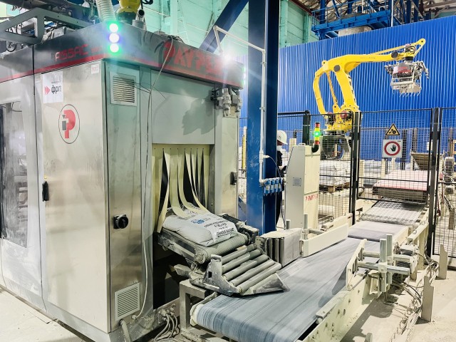 Первое в России производство сульфата железа моногидрата запущено в Башкирии