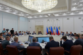 Власти Саратовской области переведут служебное общение в Max Власти Саратовской области переведут служебное общение в Max