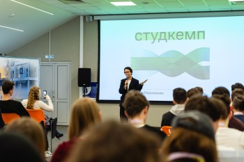 ИТ-кампус «НЕЙМАРК» и Яндекс проведут интенсив для студентов