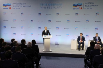  Губернатор Нижегородской области Глеб Никитин принял участие во встрече премьер-министра РФ Дмитрия Медведева с главами регионов