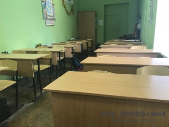 Около 40 школ было эвакуировано в Нижнем Новгороде 13 января