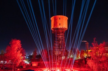 Глеб Никитин принял участие в открытии Шуховской башни и «Кванториума» в Выксе Глеб Никитин принял участие в открытии Шуховской башни и «Кванториума» в Выксе
