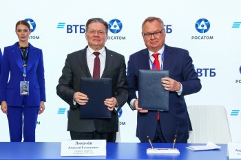 ВТБ и «Росатом» вместе займутся проектами для технологической независимости России
