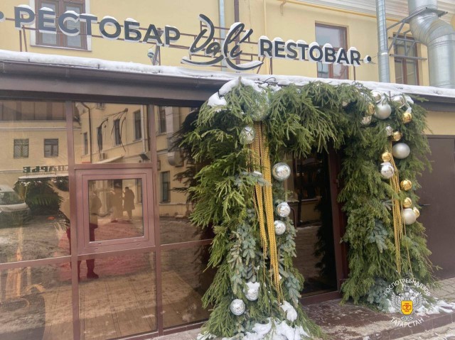 Суд временно закрыл ресторан “Дали” в Казани из-за нарушений СанПиН Суд временно закрыл ресторан “Дали” в Казани из-за нарушений СанПиН
