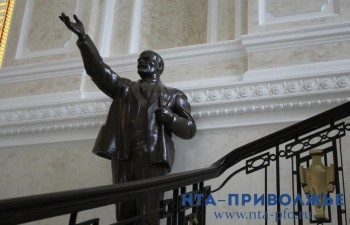 155-летие со дня рождения Ленина отметят в Ульяновске