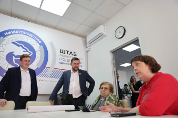 Алексей Антонов: "Участие в предварительном голосовании приняли более 60 тысяч человек"