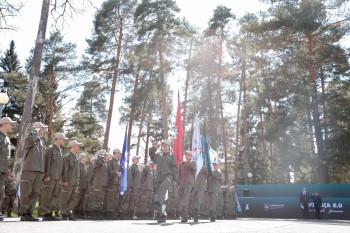 Открыта регистрация на игру «Зарница 2.0»