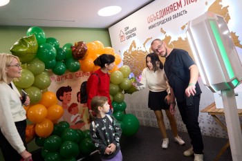 Победители «Народно» реализовали патриотические проекты