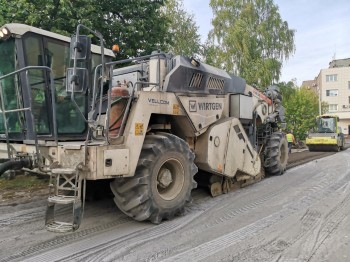 Ремонт дороги в Выксе Нижегородской области проводят за счёт инвестора