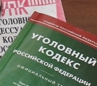 Уголовное дело возбуждено по факту халатности, допущенной сотрудниками областного ГУ МВД при поиске подростка, без вести пропавшего в 2012 году в Нижнем Новгороде 
