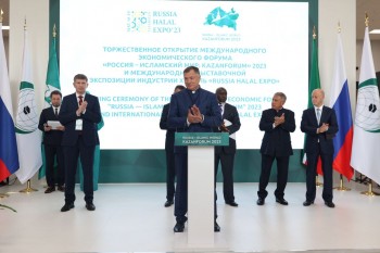 Марат Хуснуллин открыл Международный экономический форум "Россия – исламский мир: KazanForum"
