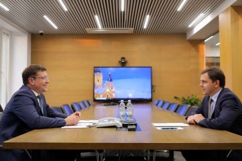 Глеб Никитин провел рабочие встречи с губернаторами Ульяновской и Орловской областей Глеб Никитин провел рабочие встречи с губернаторами Ульяновской и Орловской областей