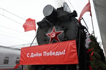 "Поезд Победы" отправился из Нижнего Новгорода (ВИДЕО)