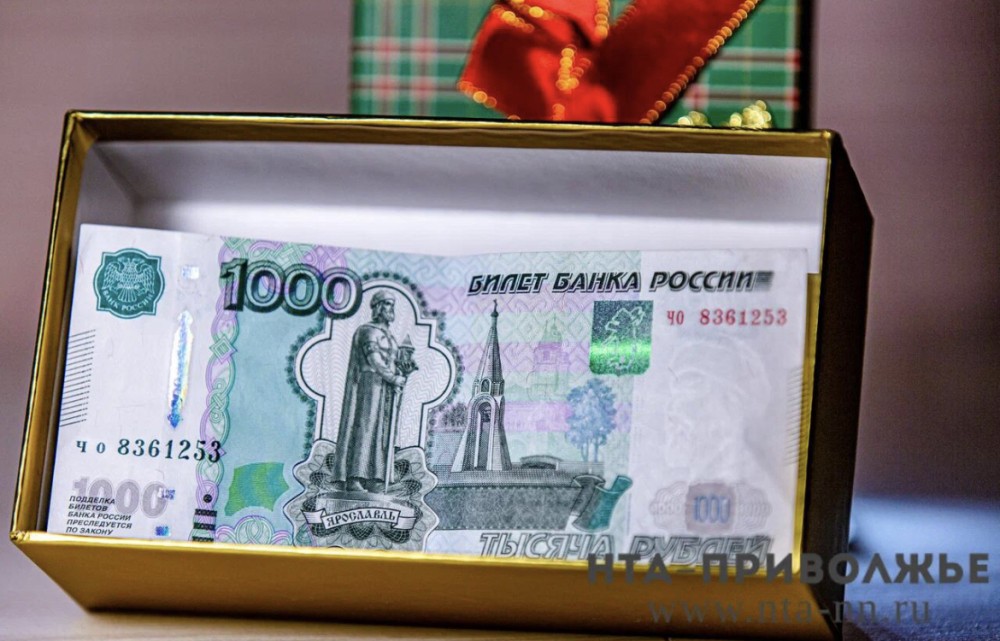 Нижегородцы получат пенсии и детские пособия досрочно