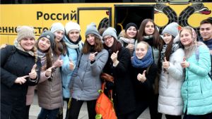 Школьники г. Чебоксары стали участниками федеральной программы "Дороги Победы" Школьники г. Чебоксары стали участниками федеральной программы "Дороги Победы"
