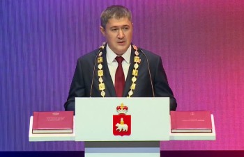 Дмитрий Махонин вступил в должность губернатора Прикамья (ВИДЕО)