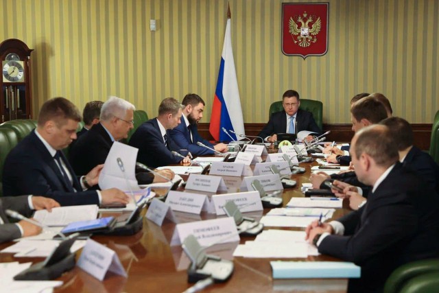 фото: https://t.me/government_rus фото: https://t.me/government_rus