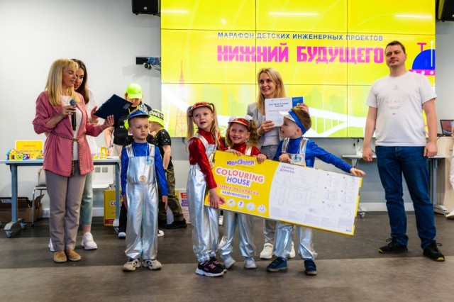 Первый детский фестиваль идей "Будущее здесь!" состоялся в Нижнем Новгороде