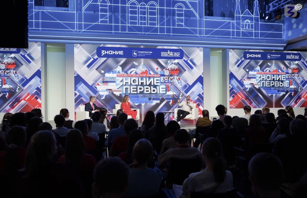 Олимпийская чемпионка Мария Киселева провела лекцию в Нижнем Новгороде