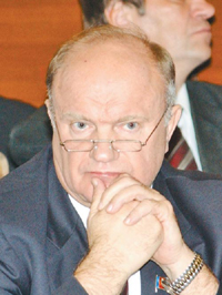Съезд КПРФ выдвинул Зюганова кандидатом в президенты РФ