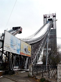 Нижегородский &quot;Строймост&quot; построит комплекс трамплинов в Н.Новгороде